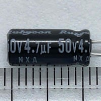 両極性電解コンデンサー 4.7μF 50V 105℃ ±20％ 50NXA4R7M (ルビコン) (1個)
