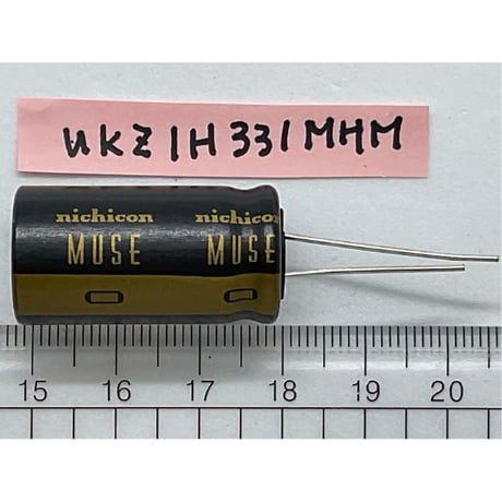 オーディオ用ハイグレードアルミ電解コンデンサ KZシリーズ UKZ1H331MHM （ニチコン）
