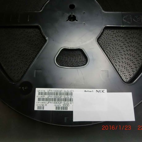N+P channel MOSFET uPA1890GR (NEC)