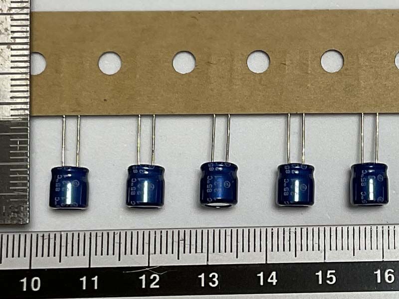 アルミ電解コンデンサ RC2シリーズ RC2-16V101M （5個）エルナ （ELNA