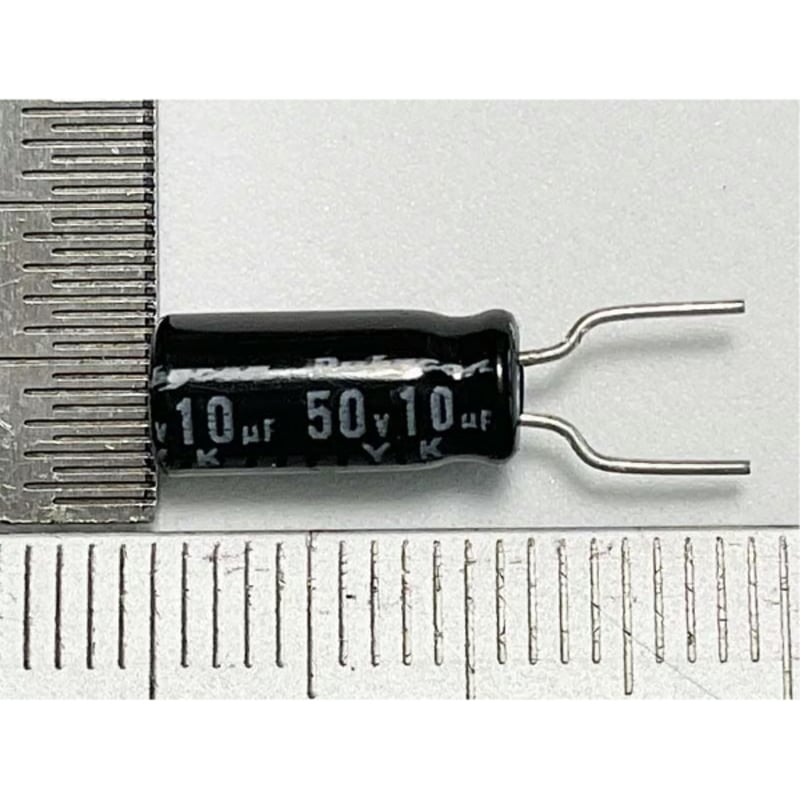 アルミ電解コンデンサ 10μF 50V 85℃ 50YK10M (5個) ルビコン