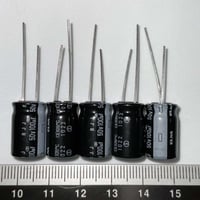 アルミ電解コンデンサ  100μF 50V 105℃ ±20% RJJ50V101M (5個) エルナー(ELNA)