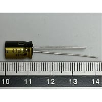 オーディオ用電解コンデンサ 47μF 50V 85℃ ±20% UFG1H470MPM (1個)(ニチコン)