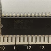 DIP Serial control unit uPD71051C (NEC)