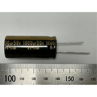 オーディオ用ハイグレードアルミ電解コンデンサ KZシリーズ UKZ1H102MHM （ニチコン）