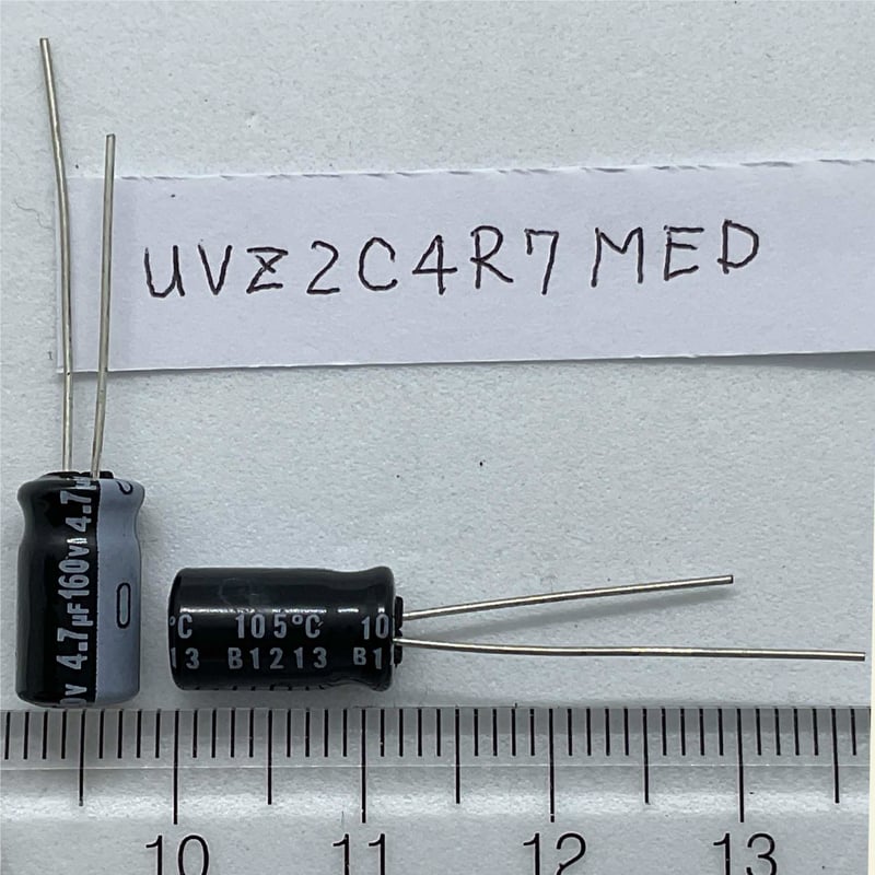 non様確認用 76644 電子水もり管 1個 シンワ測定 【通販モノタロウ】