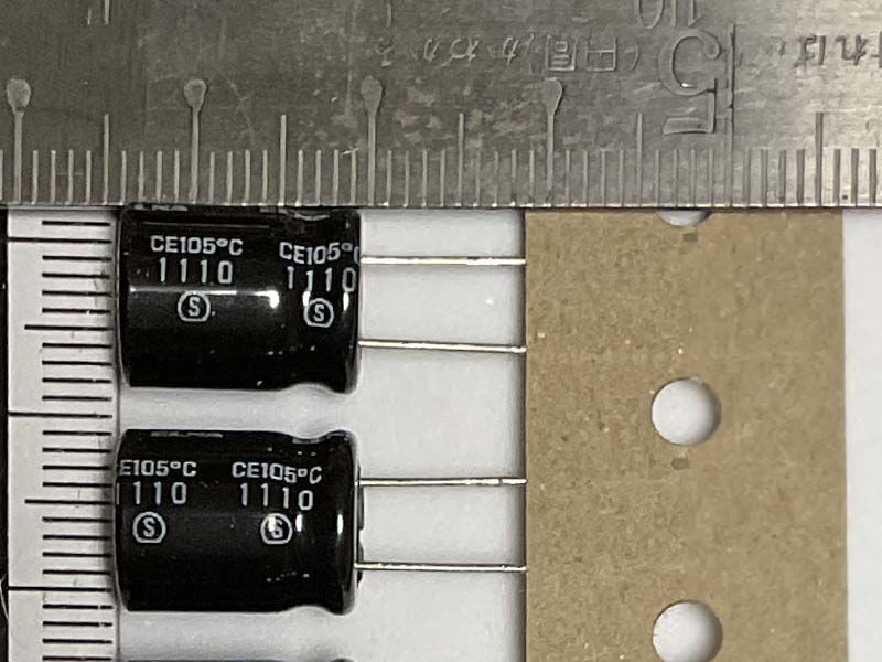 アルミ電解コンデンサ RJLシリーズ RJL-16V471M （2個）エルナ （ELNA