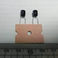 アルミ電解コンデンサ 22μF 16V 85℃ ECEA1CKS220B (2個) (Panasonic)