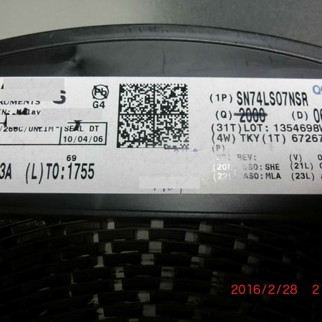 面実装 6回路バッファ SN74LS07NSR(2個) テキサスインスツルメンツ（T.I.）