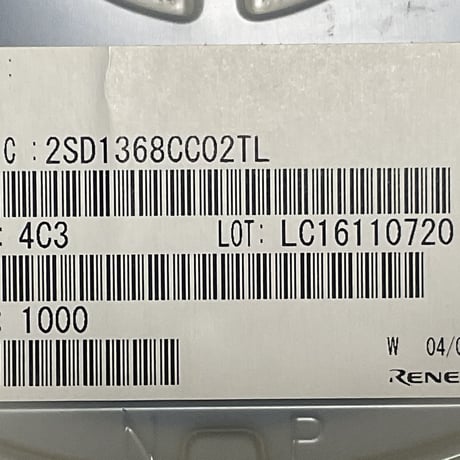 面実装 トランジスタ 2SD1368CC02TL (10個) ルネサス (RENESAS)