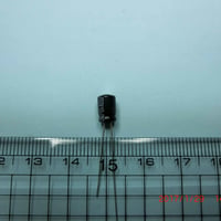アルミ電解コンデンサ 10μF 50V 85℃ 低背品(2個) (Panasonic)