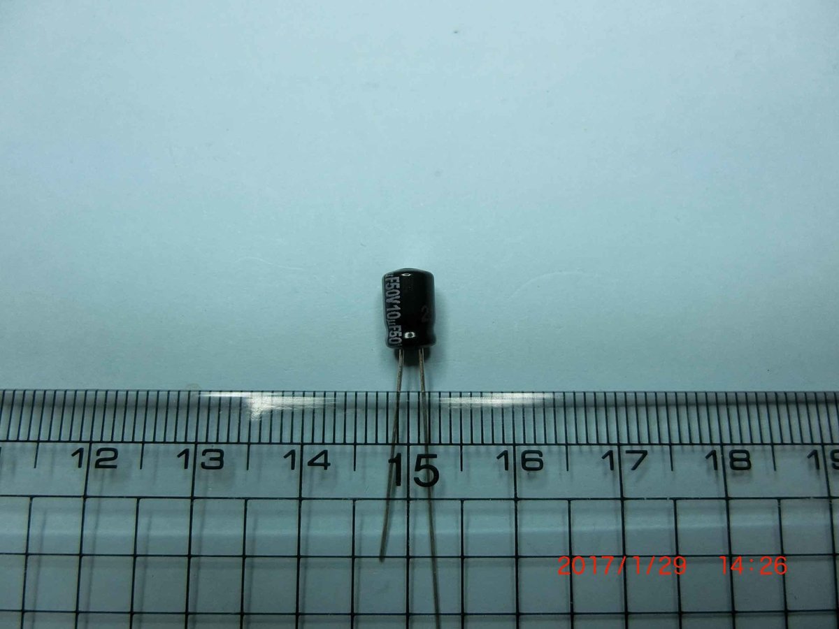 アルミ電解コンデンサ 10μF 50V 85℃ 低背品(2個) (Panasonic) | G...