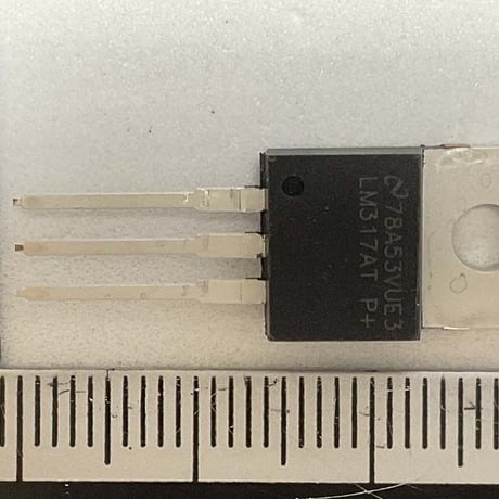 1.5A１％精度可変リニアレギュレータ LM317AT ﾃｷｻｽｲﾝｽﾂﾙﾒﾝﾂ (TI)