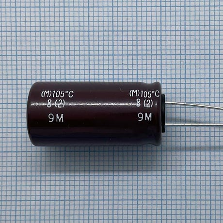 アルミ電解コンデンサ 1000μF 50V 105℃ ±20% EKMQ500ELL102M(1個) (日ケミ)