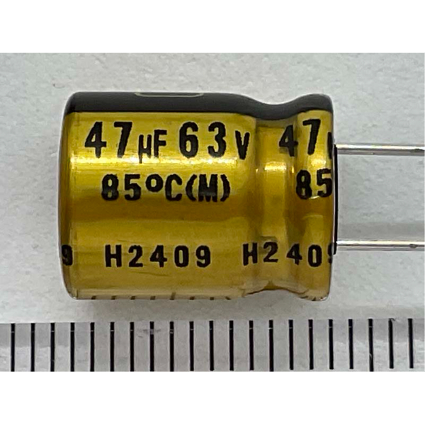 オーディオ用電解コンデンサ 47μF 63V 85℃ ±20% UFG1J470MPM (1個