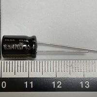 オーディオ用ハイグレードアルミ電解コンデンサ RF0シリーズ RSRF0471M1J （ELNA）