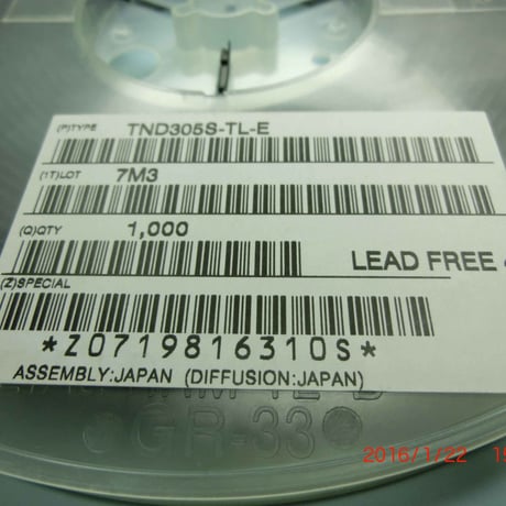 FETゲートドライバ TND305S-TL-E 三洋(SANYO)