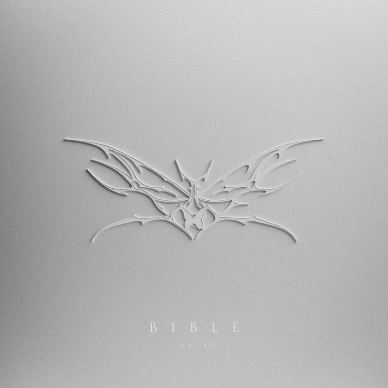 武瑠1st FULL ALBUM「BIBLE」初回限定盤 武瑠 1st FULL ALBUM 「BIBLE」【通常盤】 | STREET GOTHIC
