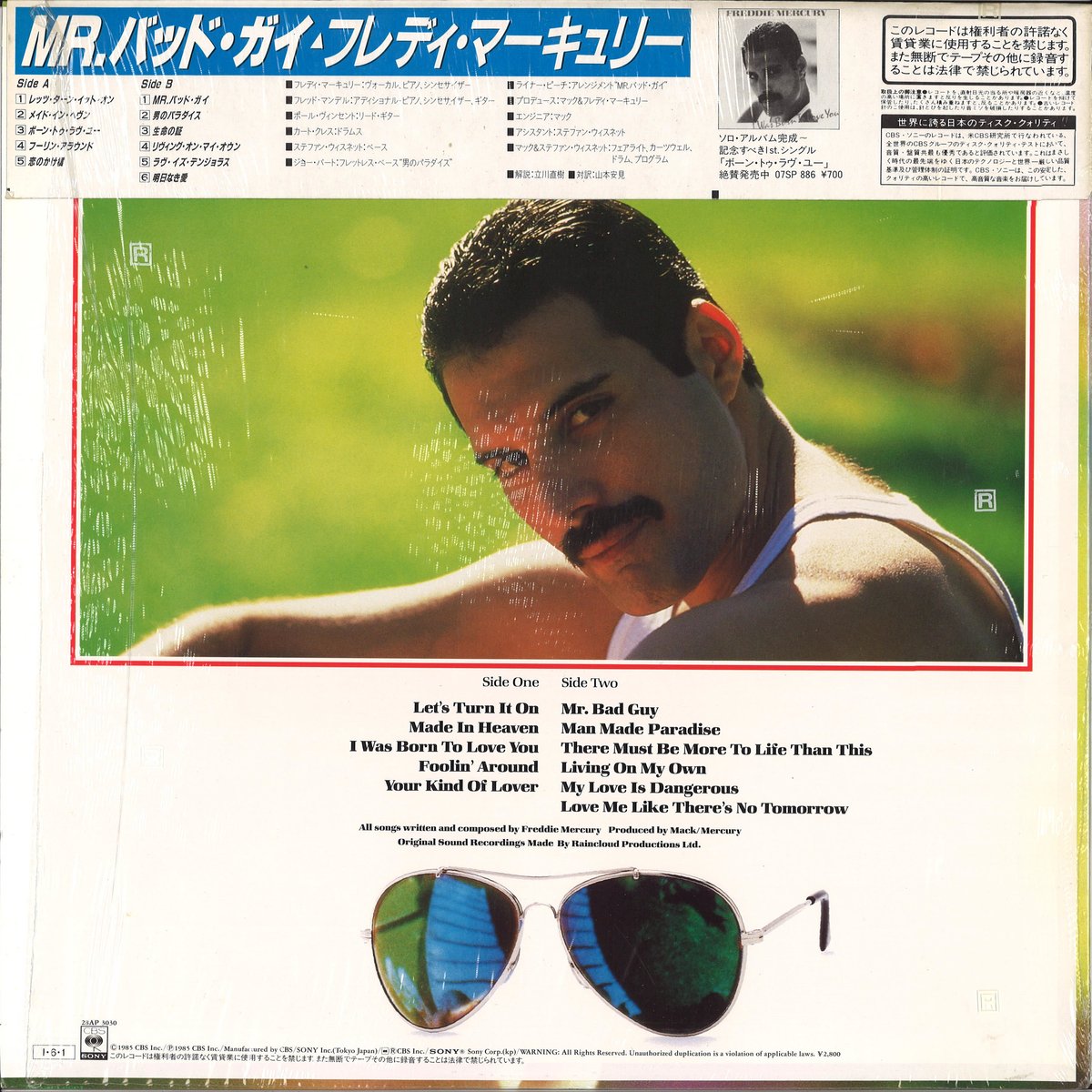 FREDDIE MERCURY MR.BAD GUY アナログ盤 - 洋楽