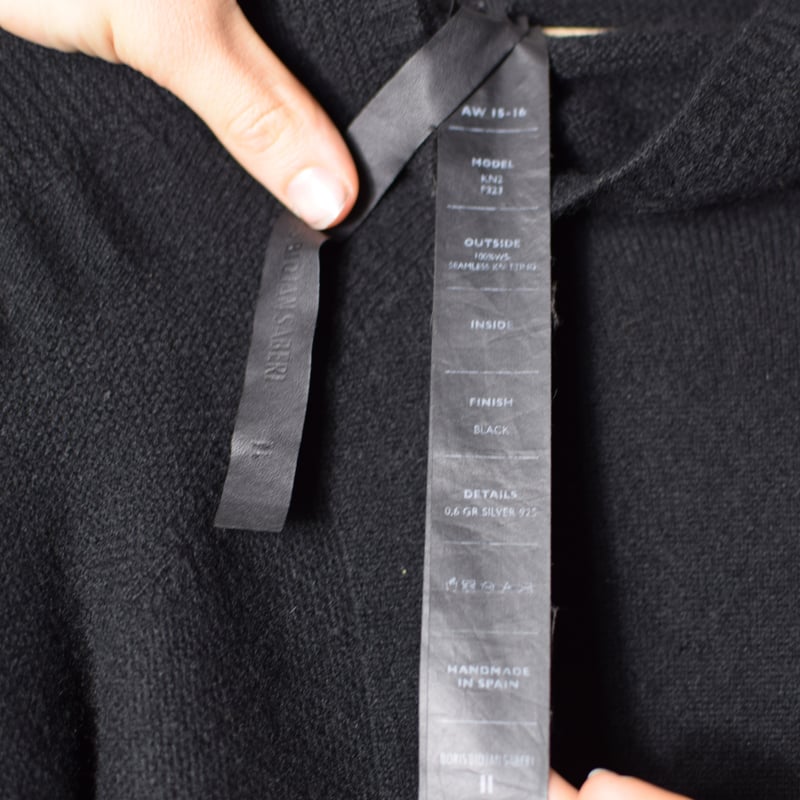 Boris Bidjan Saberi AW15 Heimat Seamless High-N