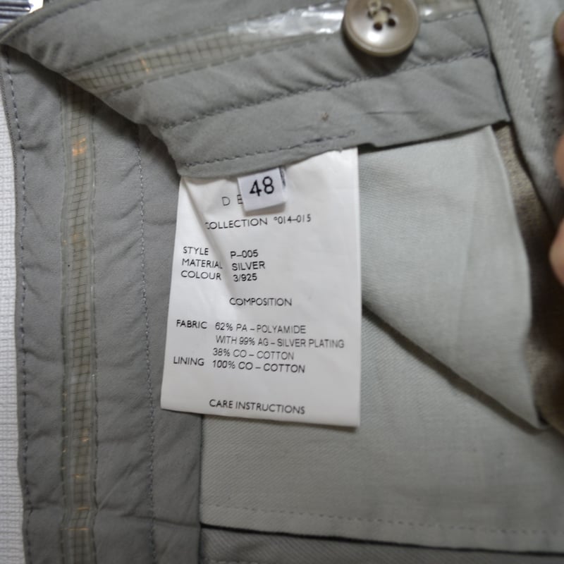Deepti Collection 014-015 Silver Pants - P-005