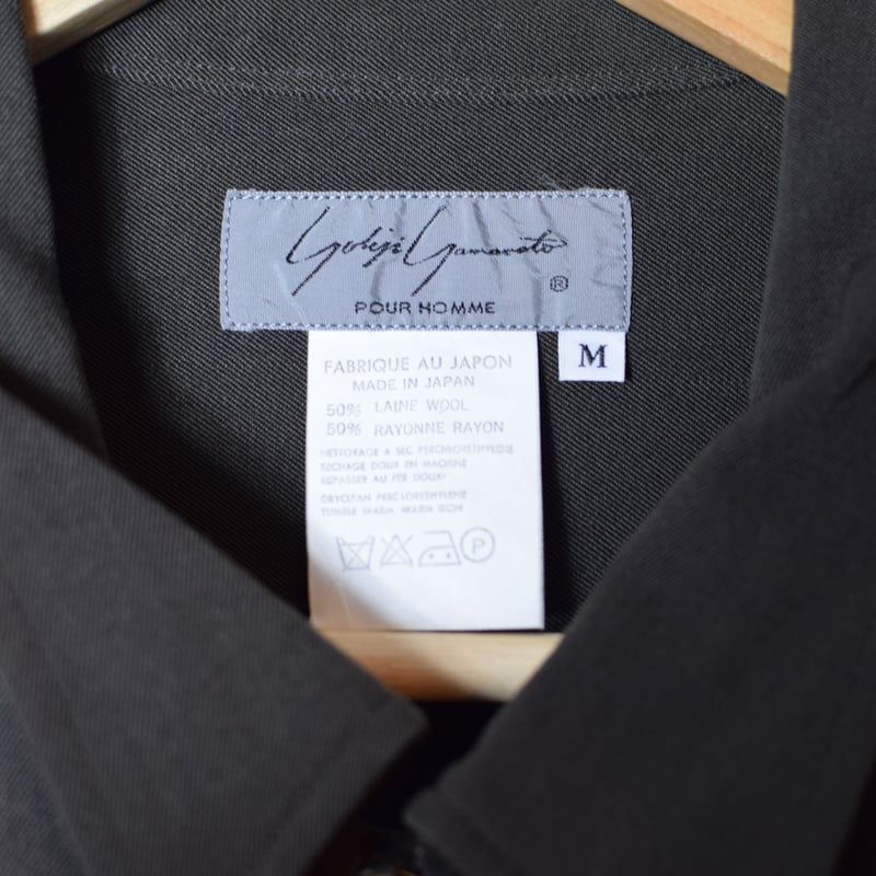 Yohji Yamamoto Archive Zip Shirt | Karasu Shop