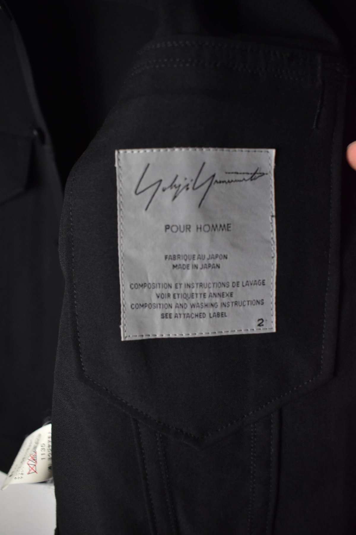 Yohji Yamamoto SS14 Wool Gabardine Jacket - HG-