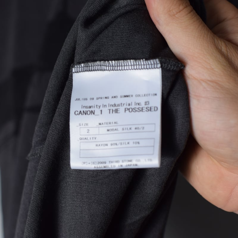 Julius　まとめ JULIUS Pre-Fall 2024 Collection – JULIUS TOKYO STORE