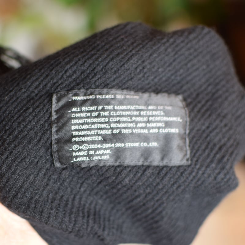 Julius Distressed Scarf | Karasu Shop