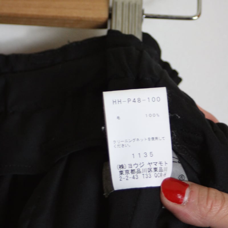 Yohji Yamamoto SS19 Karasu Pants - HH-P48-100 |