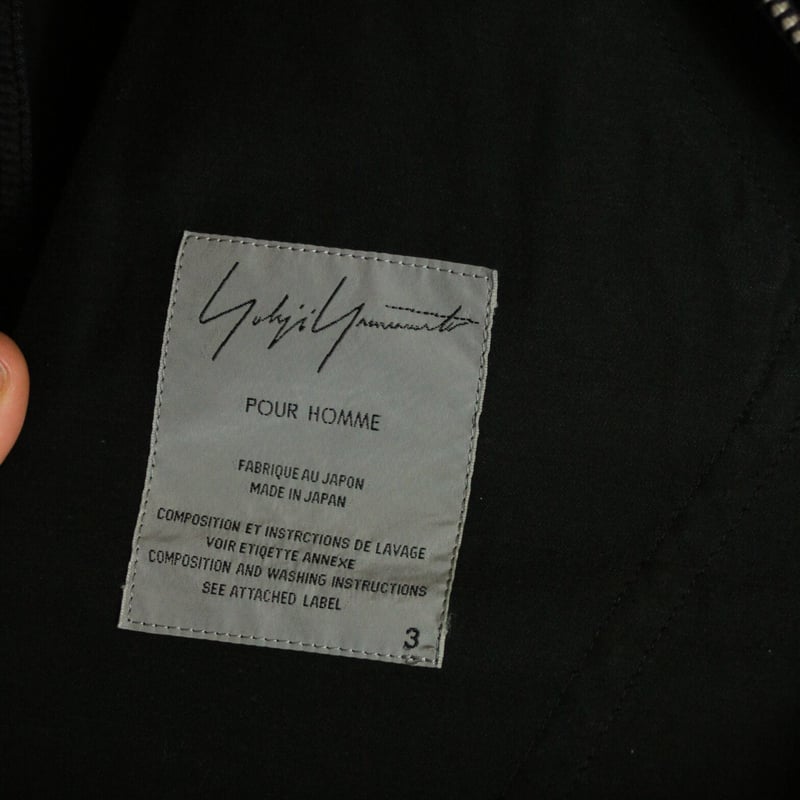 Yohji Yamamoto SS01 Jumpsuit - HX-D02-207 | Kar