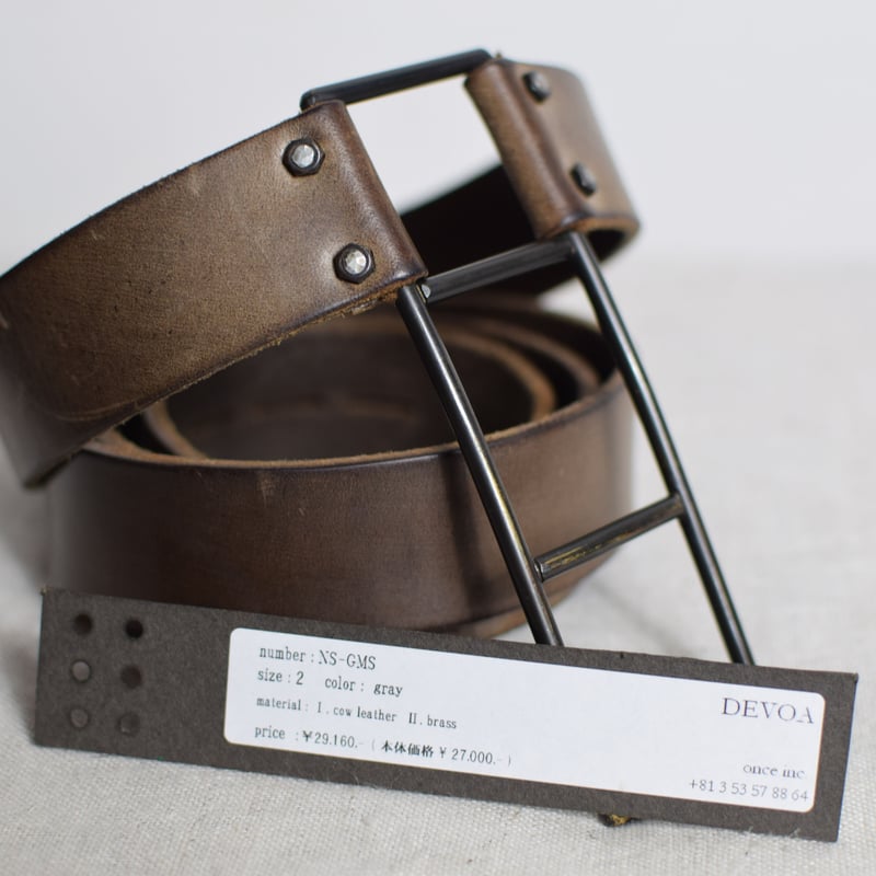 Devoa Belt - NS-GMS | Karasu Shop