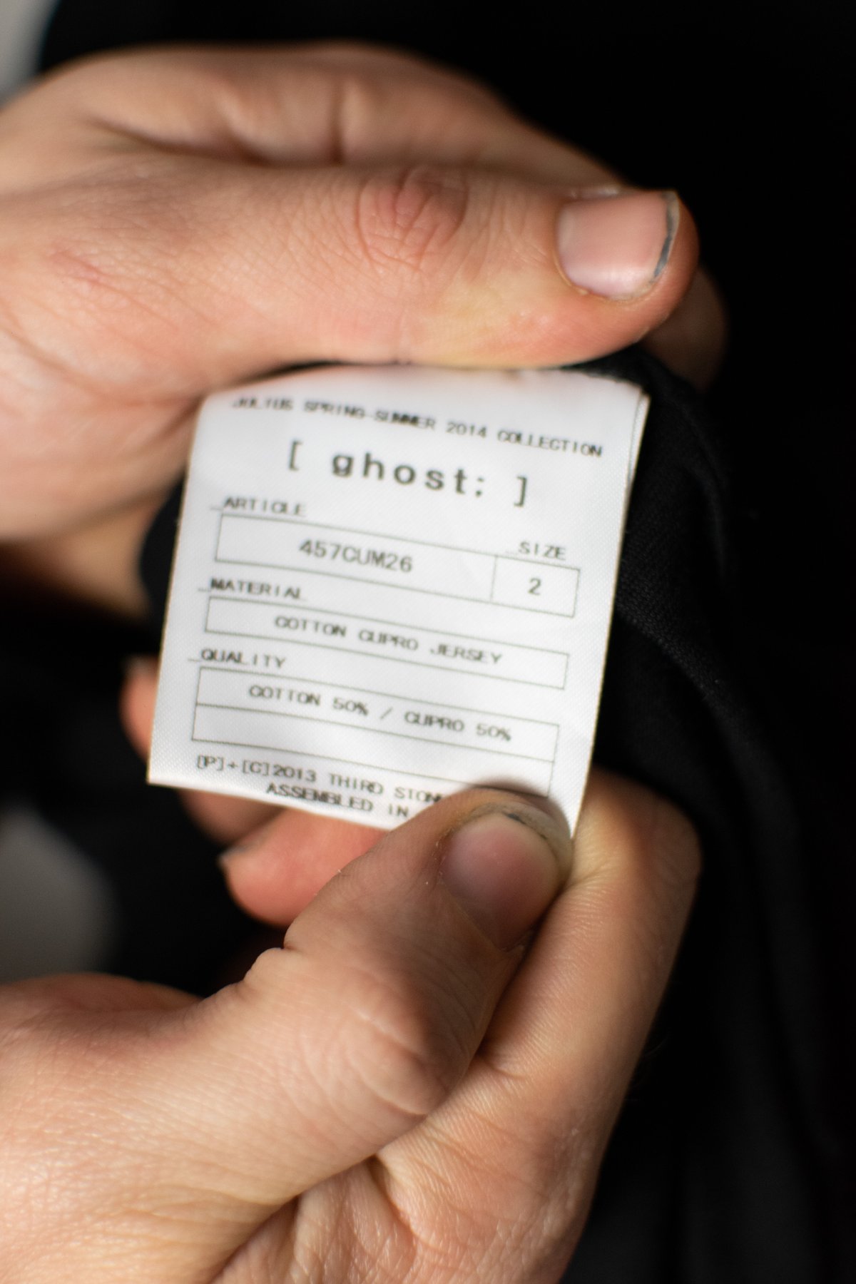 Julius SS14 Ghost Twisted Tank - 457CUM26 | Kar