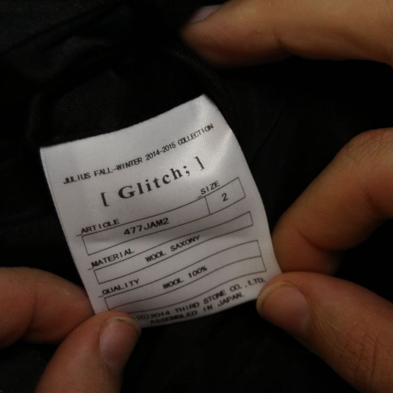 Julius AW14 Glitch Coat - 477JAM2 | Karasu Shop
