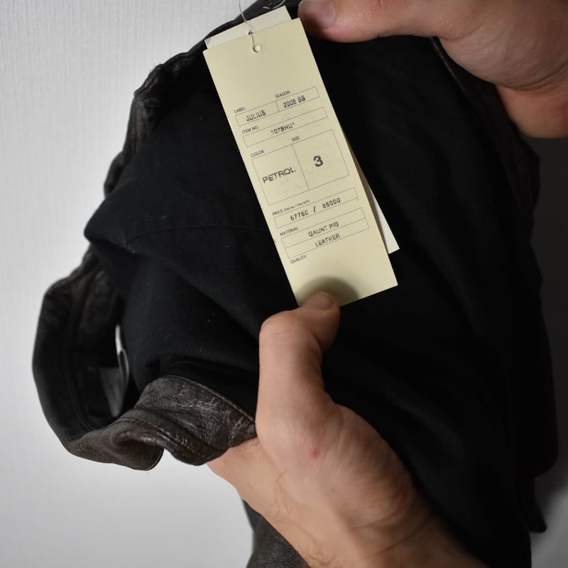 Julius SS05 Leather Shirt - 107SHM1 | Karasu Shop