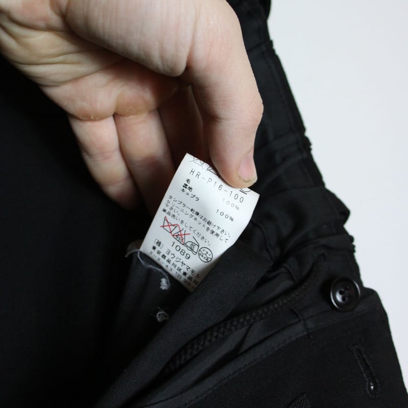 Yohji Yamamoto AW16 Bondage Pants - HR-P16-100