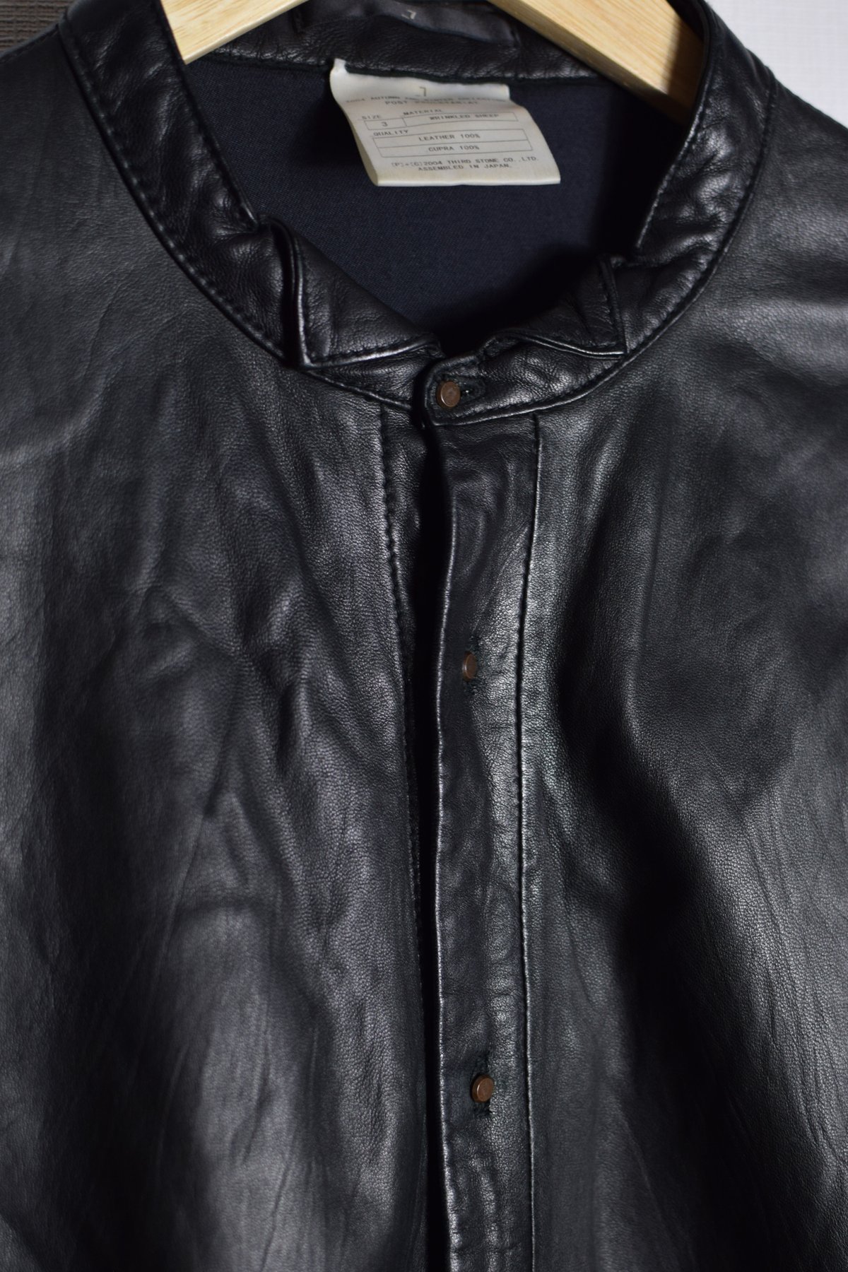 Julius AW04 Post Proletariat Leather Shirt | Ka
