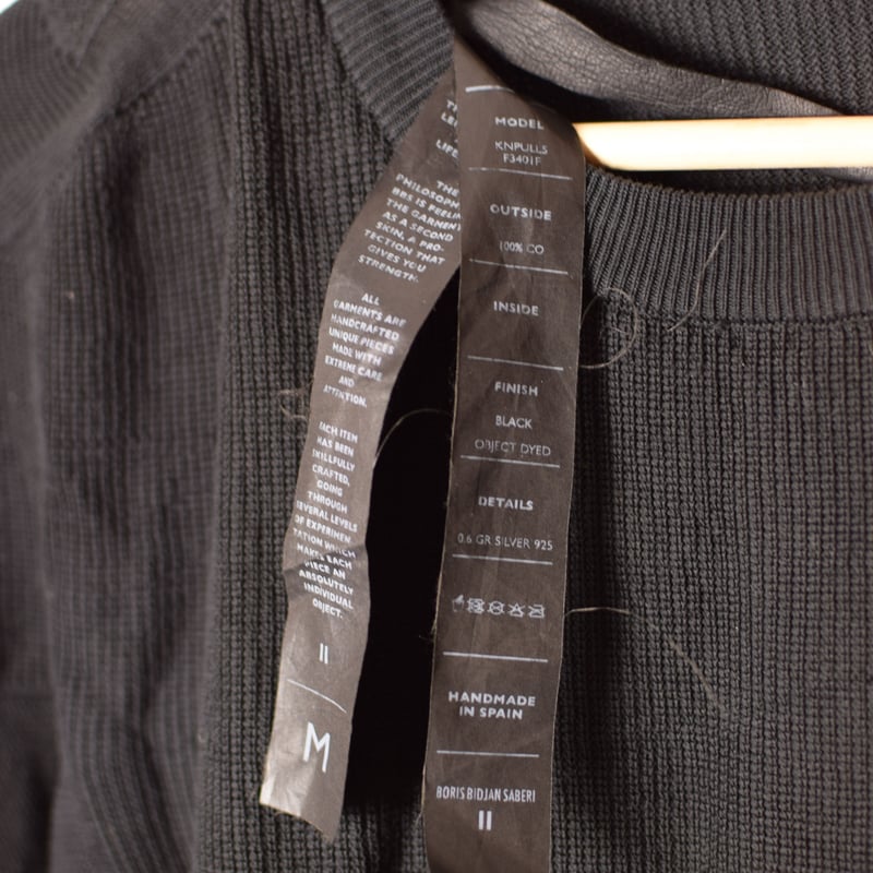 Boris Bidjan Saberi SS16 Subsphere Seamless Swe
