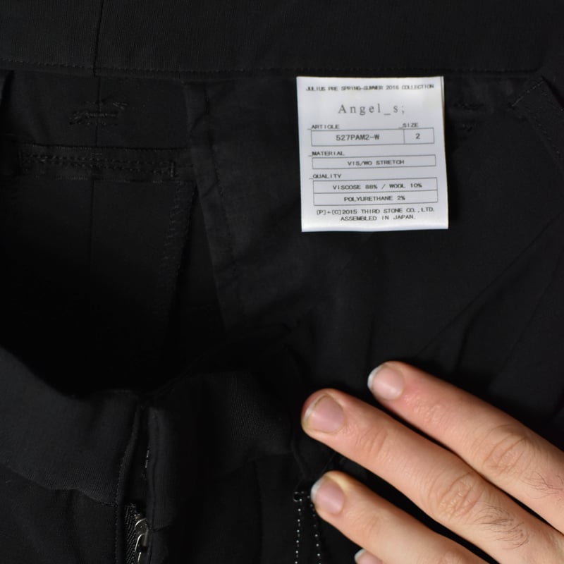 Julius Pre-SS16 Angel_s Leather Patch Pants - 5