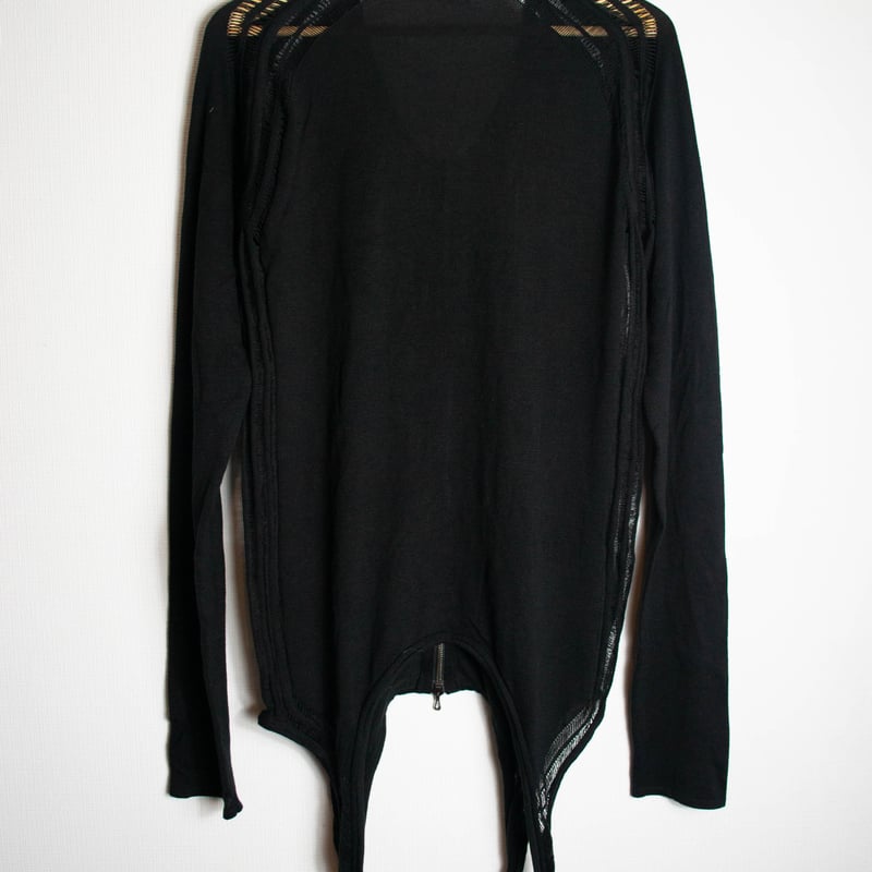 Julius Pre-AW10 Neurbanvolker Zipped Cardigan -