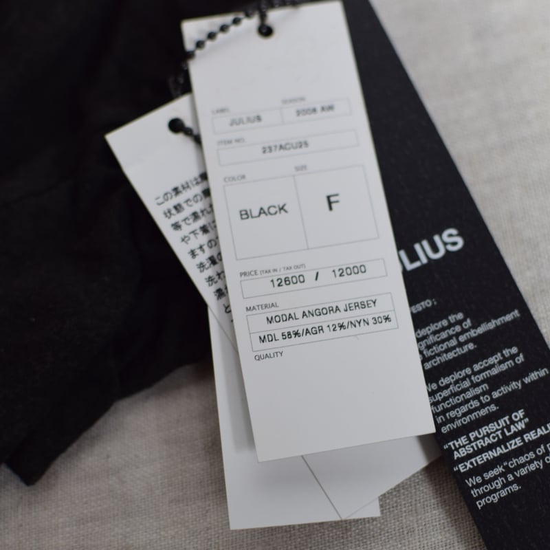 Jūlius様ꕤ*.゜ JULIUS Cotton Sweat Zip Up Hoodie （Black） - Osaka / Kyoto
