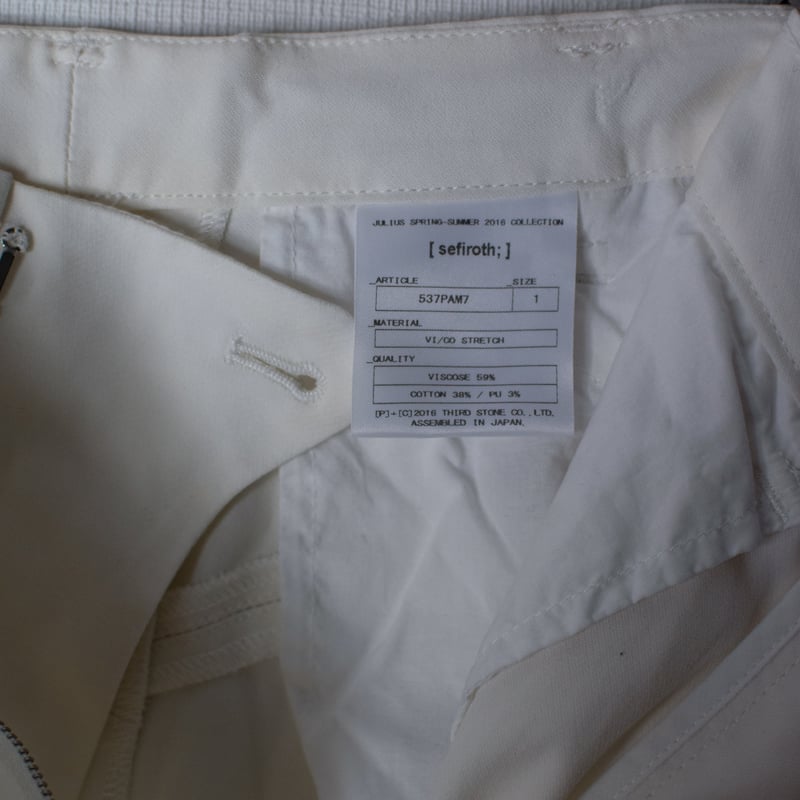 Julius SS16 Sefiroth Shorts - 537PAM7 | Karasu