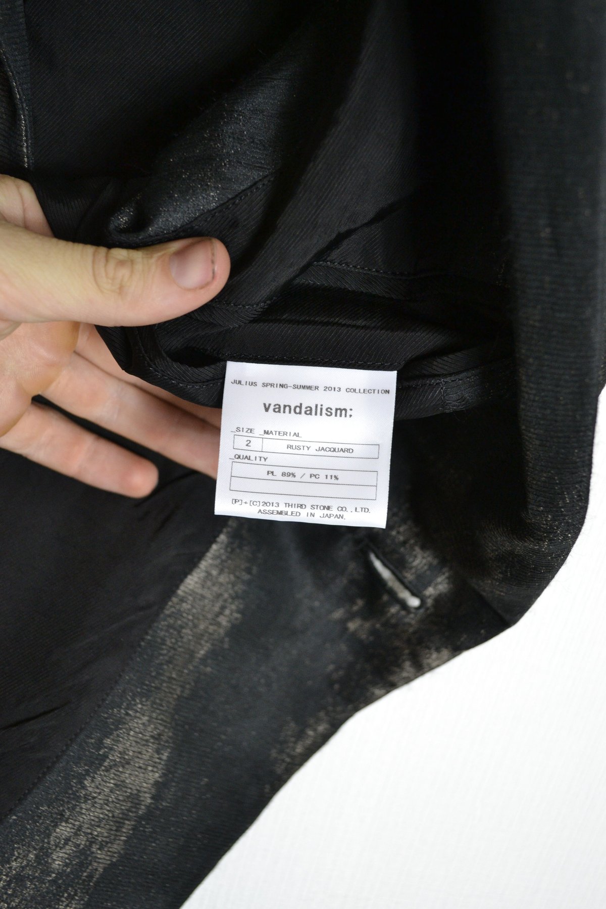 Julius SS13 Vandalism Rusty Jacquard Vest - 417