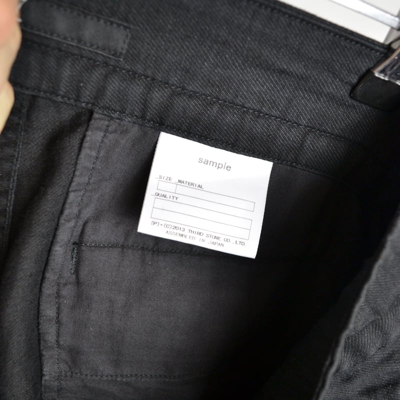 Julius SS13 Vandalism Sample Gasmask Pants - 41