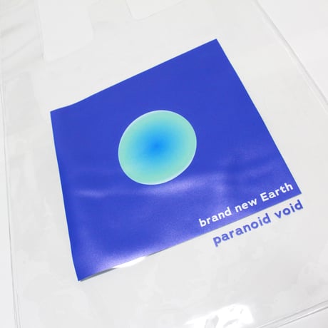 PVC BAG -Earth-