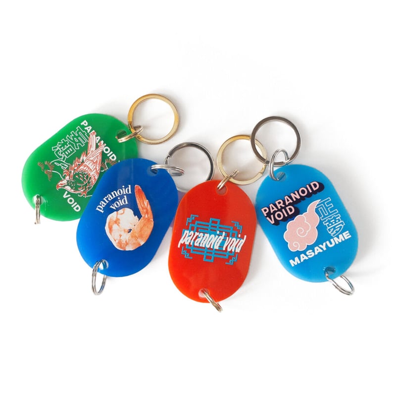 Key Chains | squra by paranoidvoid