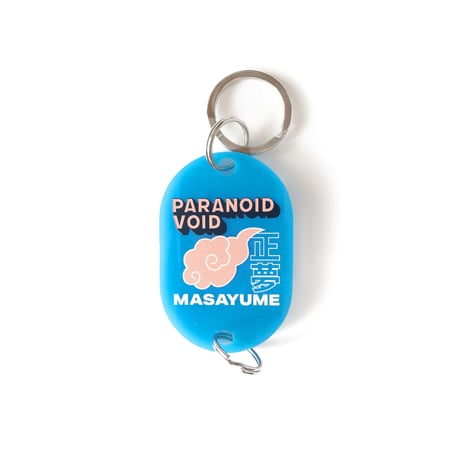 Key Chains