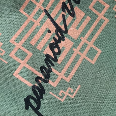 Sweat  -near-