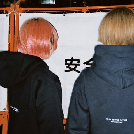 Hoodie [ standard ]