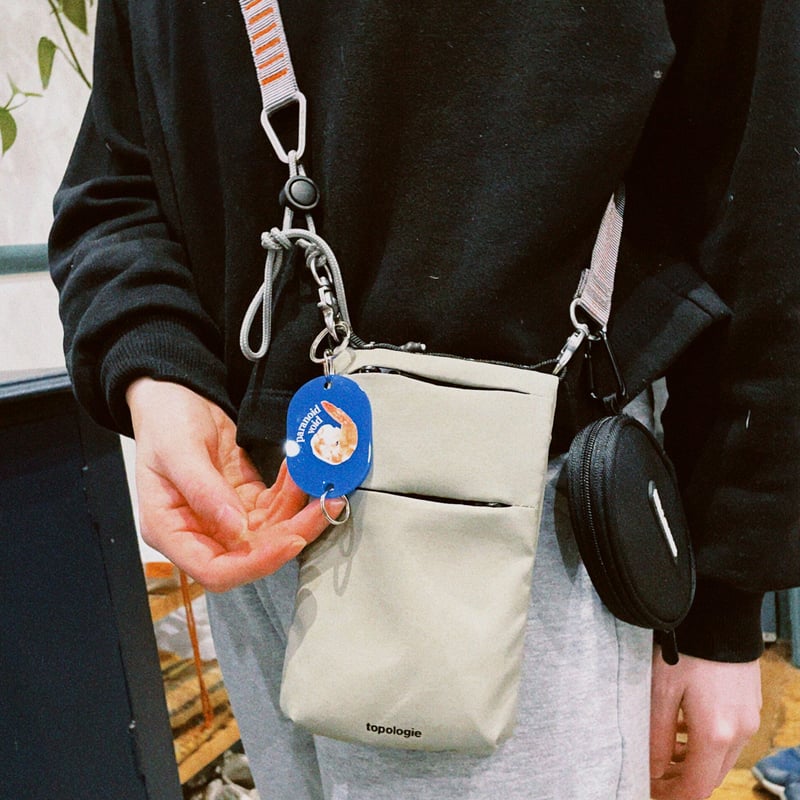 Key Chains | squra by paranoidvoid Key Chains | squra by paranoidvoid